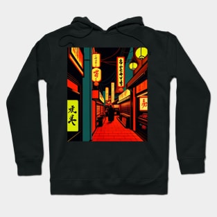 Bad Trip in Tokyo Hoodie